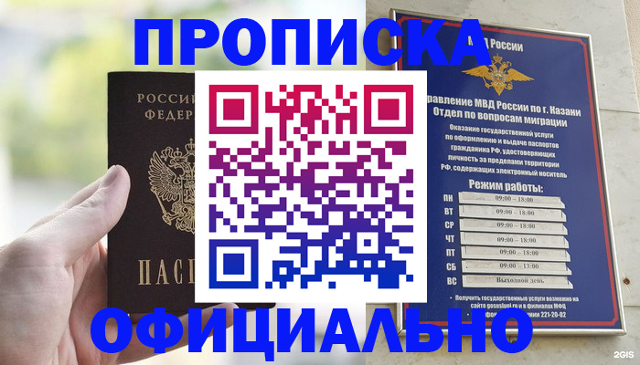 форма 3 в Сахалинской области